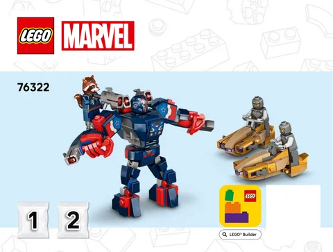 lego 乐高 76322